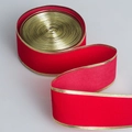 Red velvet Christmas ribbon with gold wire edges for DIY gift wrapping and bows - 5cm Wide * 10 Yards Long