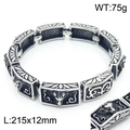 Vintage silver lion head bracelet for men with retro floral pattern, 215x12mm size - Lion Head Vintage Carved Style (KB162807-KJX)