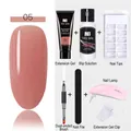 Nail extension gel kit with UV lamp, nude builder gel and professional manicure tools - 7-Piece Set 05-Nude