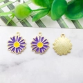 Purple and yellow flower charms with enamel finish and gold-plated textured backs - 16x18mm / Purple