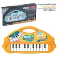 Handheld orange electronic piano toy for children with music keyboard and gift box - Handbag Style / Orange