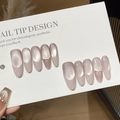 Pink cat eye press-on nails in size L with French tips and sparkling rhinestone accents - Prado (Nude Pink Cat Eye French)
