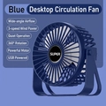Blue USB desktop fan with 360-degree rotation and 3-speed settings for office use - 4 Inch / Blue (3 Speeds)