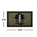 Army green tactical embroidery patch with black 51 number and sword design for outdoor gear - Israel Golan Tree-Green Fabric 51 Sword