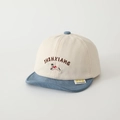 Close-up of baby baseball cap with dog embroidery and SHSHXIANG lettering detail - 50cm (1-3 Years) / Puppy - Beige