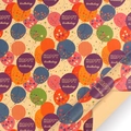 Beige birthday gift wrapping paper with colorful balloons and Happy Birthday text - Birthday Balloon / 50*70CM