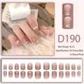 Rosa Ombré künstliche Nägel mit goldenem Glitzer und Perlen im praktischen 24er Set - Pink Weiß Farbverlauf Perle Strass (D190)