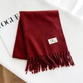 Thick burgundy cashmere-like winter scarf with fringe details and a minimalist brand tag - Angora Red / Over 175cm