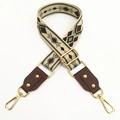 Detail of bohemian geometric woven wide strap with gold-tone hardware and brown leather - Style 8 Coffee (#8+Coffee)