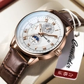 Luxury Swiss men's business quartz watch with rose gold case and brown leather strap - Brown Leather Rose Gold Case White Dial