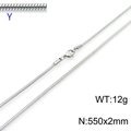 Silver stainless steel snake chain necklace 2mm width 550mm length 12g weight - Silver 2.0mm Snake Chain (KN203754-Z)