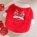 Rote Plüsch-Haustierweste mit Drachenstickerei und D-Ring für das Neujahrsfest - XS / Deluo Rot (Löwe)