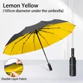Automatic yellow folding umbrella with double-layer canopy and 105cm diameter - Lemon Yellow Inner