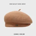 Klassische kamelbraune Wollbaske für Damen mit metallischem JM-Logo im minimalistischen Stil - Einheitsgröße (54-58CM) / Camel