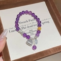 Detail of amethyst beaded bracelet with silver bell charm and cat paw tag in jewelry box - 18# Butterfly Purple Silver Accessory Bracelet (Exquisite Gift Box)