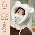 Plüschige 3-in-1 Bärenohrenmütze in Cremeweiß mit Maske und Schal für winterliche Wärme - Masken Bären-Stil / Weiß