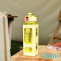700ml creative square plastic sports water bottle in yellow and white with time markers - 700ml / Yellow