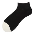 Chaussettes courtes en coton pour homme noires avec pointe blanche et texture côtelée - Noir et Blanc Patch (SMS09)