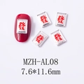 Macro view of red 3D Mahjong nail art charm with silver frame and 7.6x11.6mm dimension - Silver Large Fa Character Style (AL08)