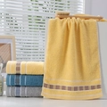 Thick cotton towel set in yellow, blue, and gray colors with stylish striped borders - Cotton Dark Plaid Yellow (Towel)