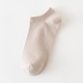 Nude low-cut cotton socks with ribbed cuffs and non-slip design for women - Khaki