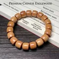 Bracelet en bois de santal naturel style bambou aux tons marron clair pour yoga - Palissandre Parfumé 10x11mm