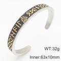Brazalete Vikingo martillo de Thor de acero inoxidable con runas doradas y nudos - Estilo A Bicolor Oro-Plata (KB208231-MZOZ)