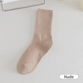 Classic beige mid-calf cotton socks with ribbed knit cuffs for daily casual wear - Nude
