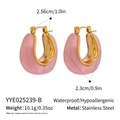 Detail view of pink enamel U-shaped earrings with size and weight dimensions - Pink U-Shaped Style (YYE025239-B) / Pink