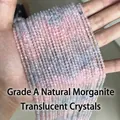Faceted natural morganite beads in pale pink and blue for DIY jewelry making - Sorted Morganite 3mm