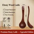 Solid ebony wood soup spoon, one-piece natural deep brown ladle with 28cm long handle - 28cm*8.5cm