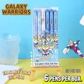 Ultraman hero themed 0.5mm erasable gel pen set with blue cartoon graphics - Galaxy Warrior 6Pcs/Box-Crystal Blue Ink