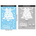 Stickers de Noël blancs renne cloche statiques avec flocons, taille 20x30cm - BQ268 Cloche & Traîneau