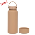 1L large capacity insulated water bottle with matte light brown finish and silicone sleeve - 1 L / Desert