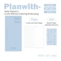 Light blue minimalist PU daily planner set with 80 inner pages and decorative stickers - Daily Planner / Blue