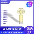 Portable mini misting fan in pale yellow with water tank for refreshing hydration - Handheld Misting Fan / Yellow / 500mAh