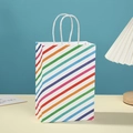 Colorful striped paper gift bag with rainbow patterns and durable white paper handles - 27*21*11cm / Rainbow Striped