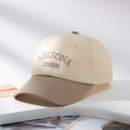 Retro baseball cap featuring Arizona 1751 embroidery with contrast beige and brown design - M / Brown