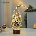 36cm mini snow-covered PE Christmas tree with warm LED lights and wooden base - Snowy Crooked Tree Large with LED Light
