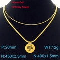 Collana a doppio strato in acciaio inossidabile dorato con ciondolo crisantemo - Novembre Crisantemo (Oro)
