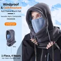 Γκρι ισοθερμική κουκούλα fleece με γαλάζια επένδυση για σκι και εξωτερικές δράσεις - Ένα μέγεθος / DT115-Γκρι (Color Block Orly Fleece)