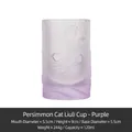 Tazza da tè in vetro smerigliato viola con gatto e cachi a rilievo 120ml - Gatto Cachi / Viola