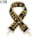 Detail of wide woven strap with geometric patterns and golden metal swivel hooks - Yellow (J-16)