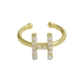 18 Karat vergoldeter Messingring mit Buchstabe H Design und Perleneinlage für Damen - Buchstabe H / Gold