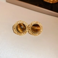No.30 Brown Coffee Inlaid Stud Earrings (S925 Pin)