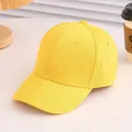 Detail of a bright yellow cotton baseball cap with six-panel structure and curved brim - 52cm(Adjustable) / Yellow