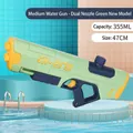 Green and blue electric water gun toy for kids with 355ML capacity and 47CM length - Medium Dual-Nozzle Green Manual