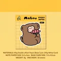 Cute cartoon monkey shaped sticky notes with 30 sheets of premium 80g offset paper - 2# Open-minded Monkey Sticky Note