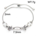 Fashion stainless steel link bracelet in silver finish with adjustable drawstring closure - Twisted Octagon Ring Silver (KB170804-Z)