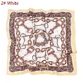 Elegant white square silk scarf with yellow border and stylish animal print motifs - White